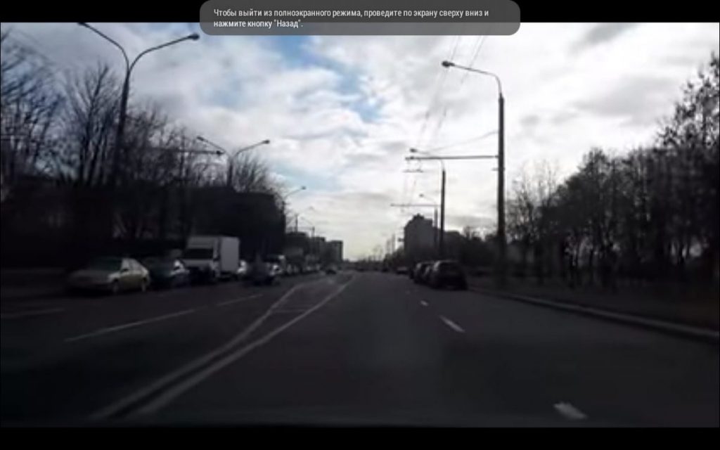 Развороты на Маршруте ГАИ г. Минск пр-т Любимова Развороты на Маршруте ГАИ г. Минск пр-т Любимова