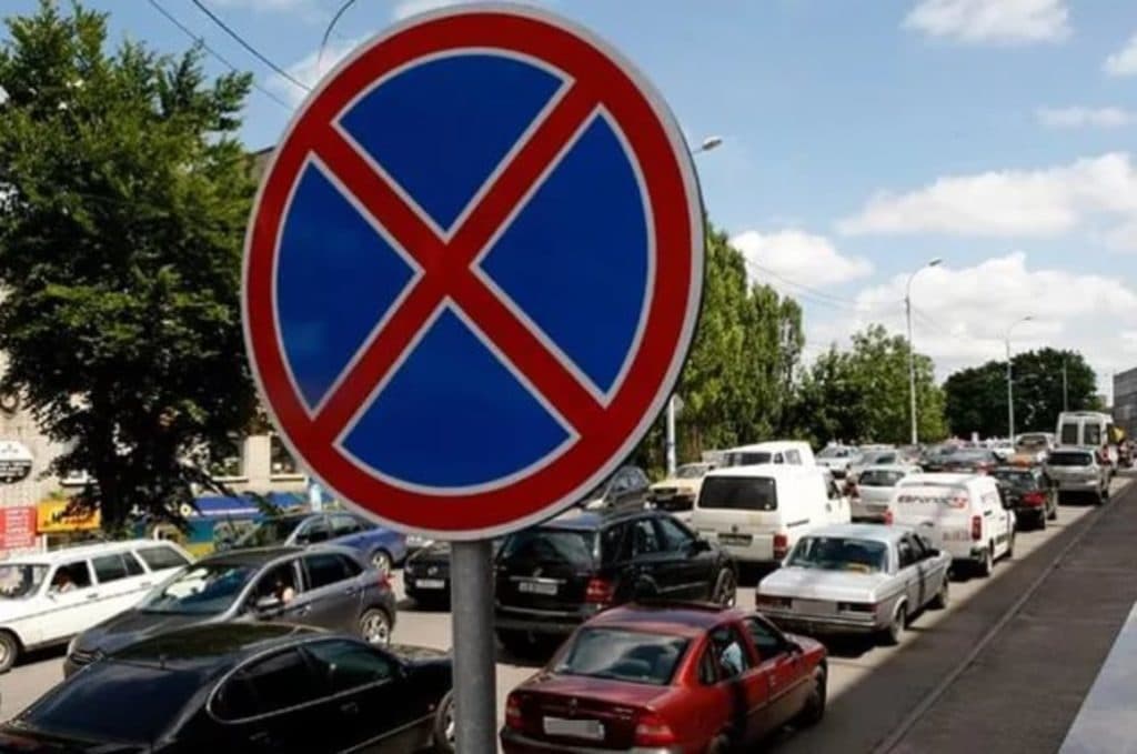 Ошибка во время остановки авто на экзамене ошибка во время остановки