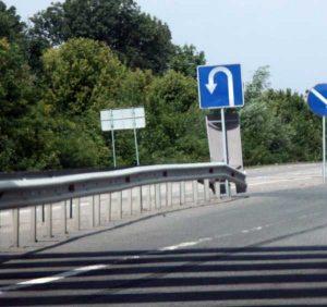 Развороты вне перекрестка