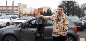 Отзыв ученика о работе автоинструктора